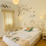 Sade Otel *