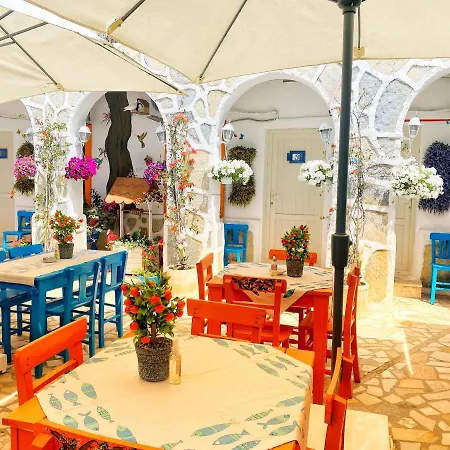Bodrum Sade Otel Hotel