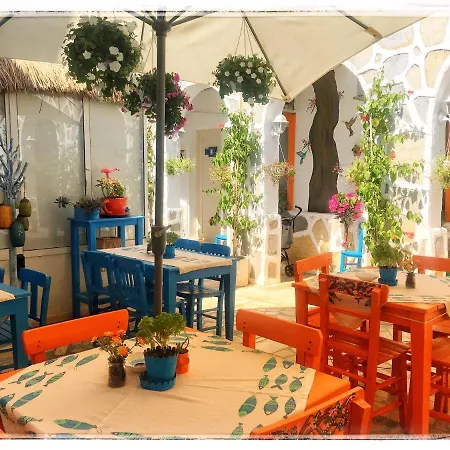 Bodrum Sade Otel Hotel *