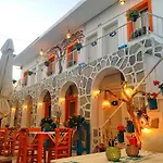 Sade Hotel Bodrum