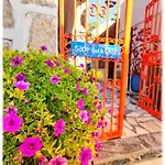 Hotel Sade Bodrum