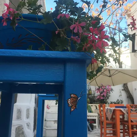 Otel Sade