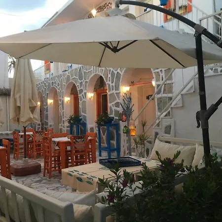 Sade Otel Bodrum